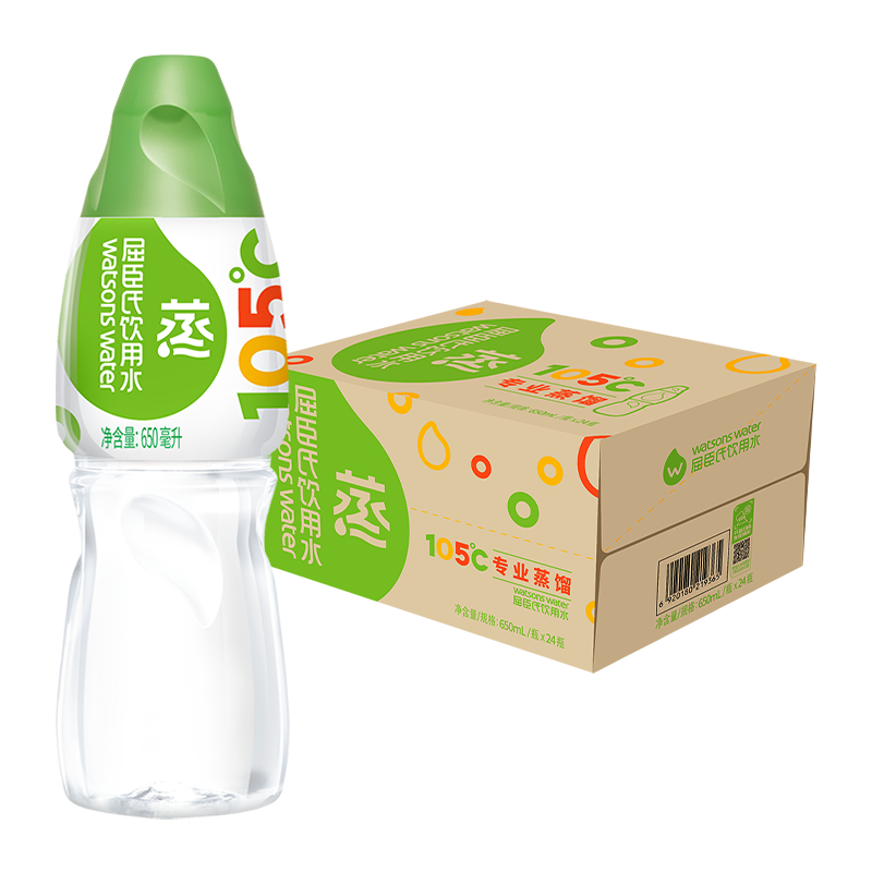 屈臣氏蒸馏水纯净水650ml*24瓶整箱装瓶装水饮用水会议出行护肤