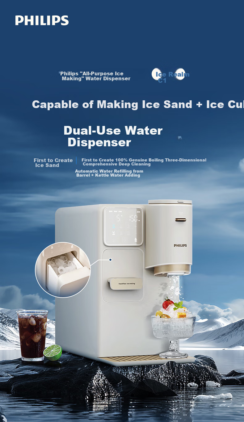 PHILIPS Ice Maker And Water Dispenser, Cooling And Heating Type, Ice Machine for Smoothies And Cubes, No Installation Required, All-In Four-In Water Dispenser, ADD8240 Bingjing C1 4