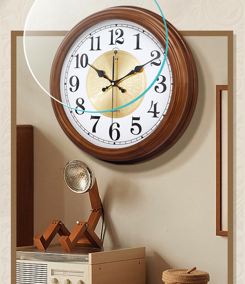 POLARIS Wooden Wall Clock, Vintage Style Living Room Timepiece, Luxurious Bedroom Clock, 40cm 15