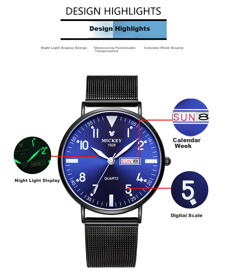 Disney Student Watch for Children, High School Students, Middle School Students, Ages 6-12 Boys Elementary School Students Back-To Gift 12
