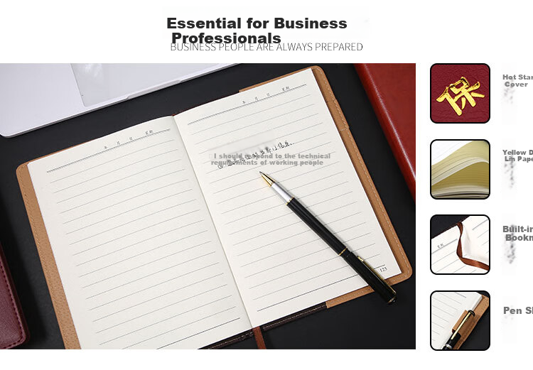 Xuchenwenju Confidential Notebook A5 Brown 100 Sheets 200 Pages with Page Numbers, Meeting And Study Notebook, Unit Record Political Theory Education Military Training, Customizable Logo 5
