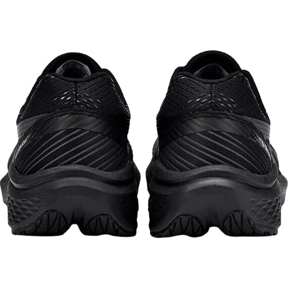 Do-Win Zhanshen 3rd Generation Running Shoes, Professional Marathon Racing Shoes, Men's Physical Training Shoes, Sports Shoes for Women, Black, Size 39