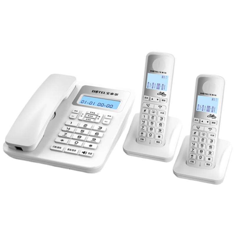 Baotair Digital Cordless Phone Wireless Landline Handset Office Home Signal Coverage Quick Dial Phonebook Function T055 One-to-Two White