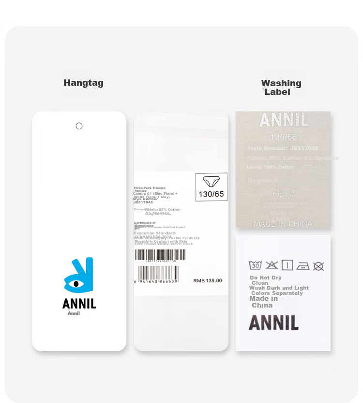 Annil [3A Grade Antibacterial] Annil Boys' Underwear, Briefs, Three-Pack, 2025 Spring New Style, Elastic 5