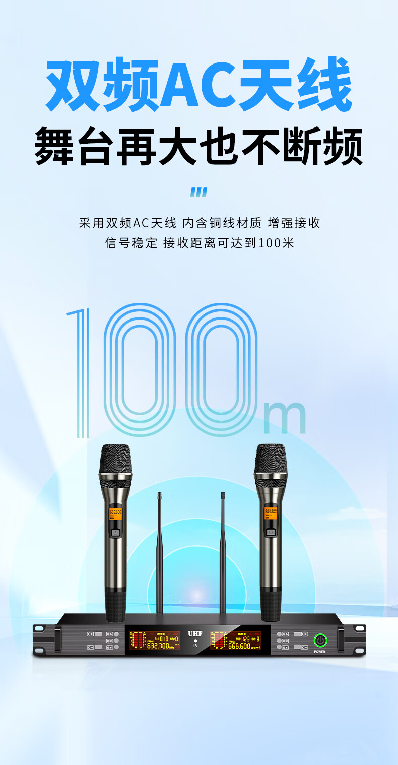 SAST OK-117 Wireless Microphone UHF Adjustable Frequency One-to-Two Handheld Electroplated Metal Mic for Conference Speech Home Performance Public Broadcasting Anti-Howling Sound System 2