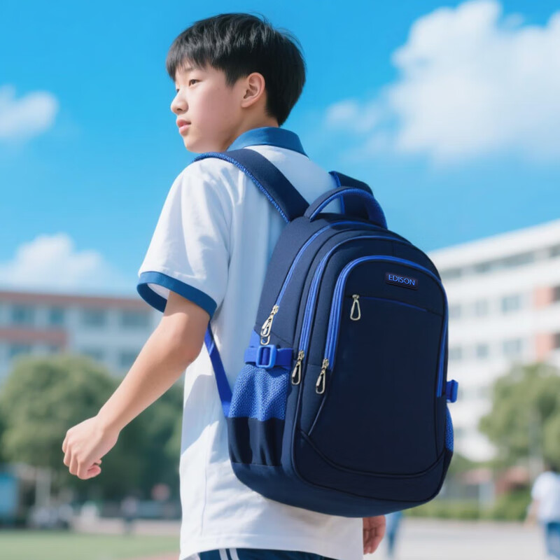 Edison Middle School Student Backpack with Spine Protection, Weight Reduction, And Water Resistance for Grades 6-9, Large Capacity Backpack L796-13