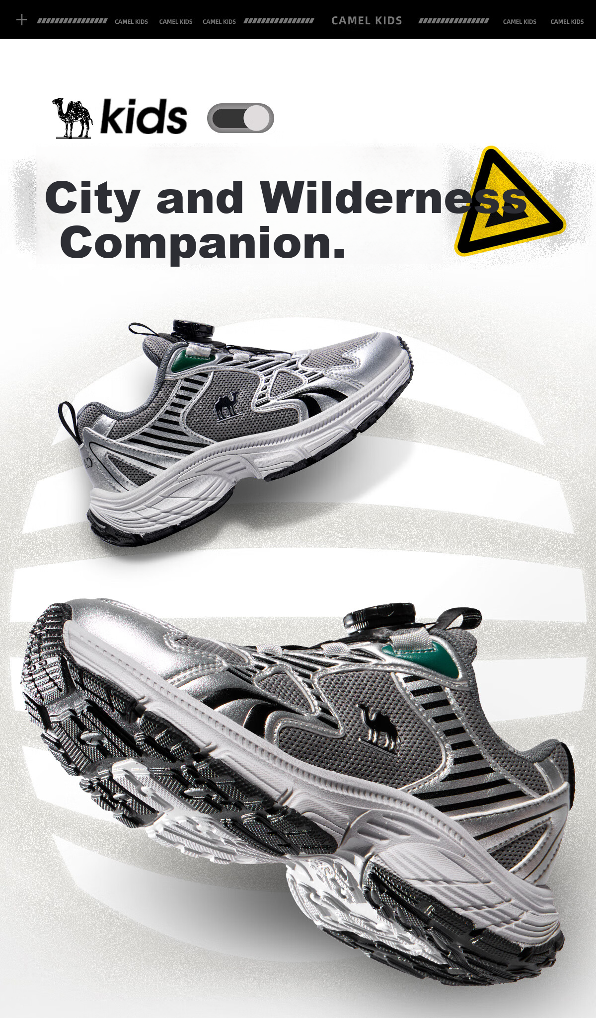 Camel [Xingyue] Kids Sports Shoes Outdoor Casual Running Shoes Breathable Mesh Non-slip Boys Girls Children 1