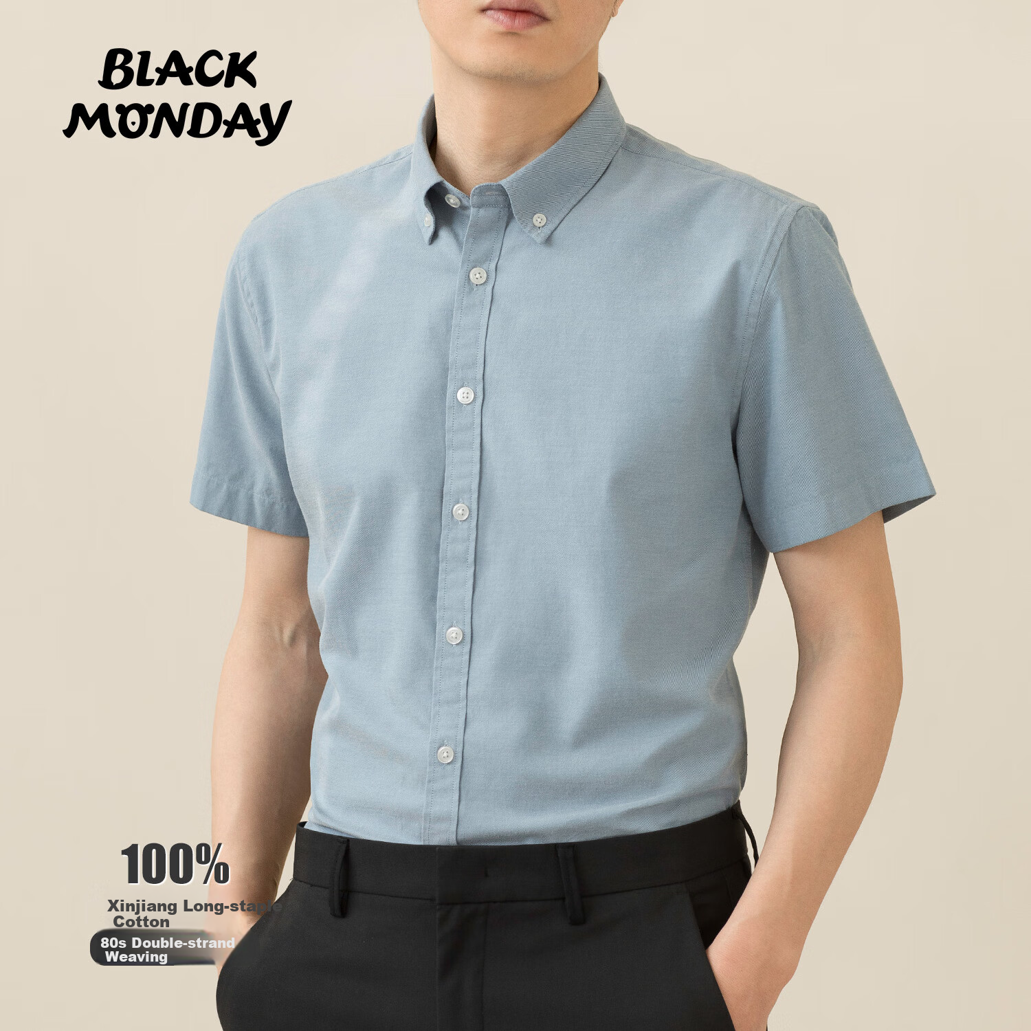BLACKMONDAY Premium Pure Cotton Shirt for Men, Short-Sleeved Summer All-Cotton Versatile Casual Flannel Business Wrinkle-Free Dress Shirt