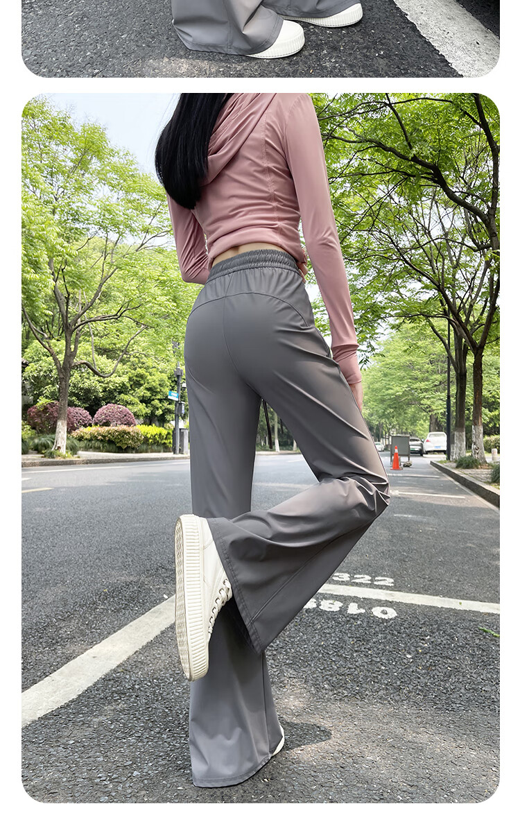 XUEXIMAN Sun Protection Flared Pants for Women, Summer Lightweight 2025 New Style High-Waisted Slimming Slightly Flared Ice Silk Wide-Leg Pants 14