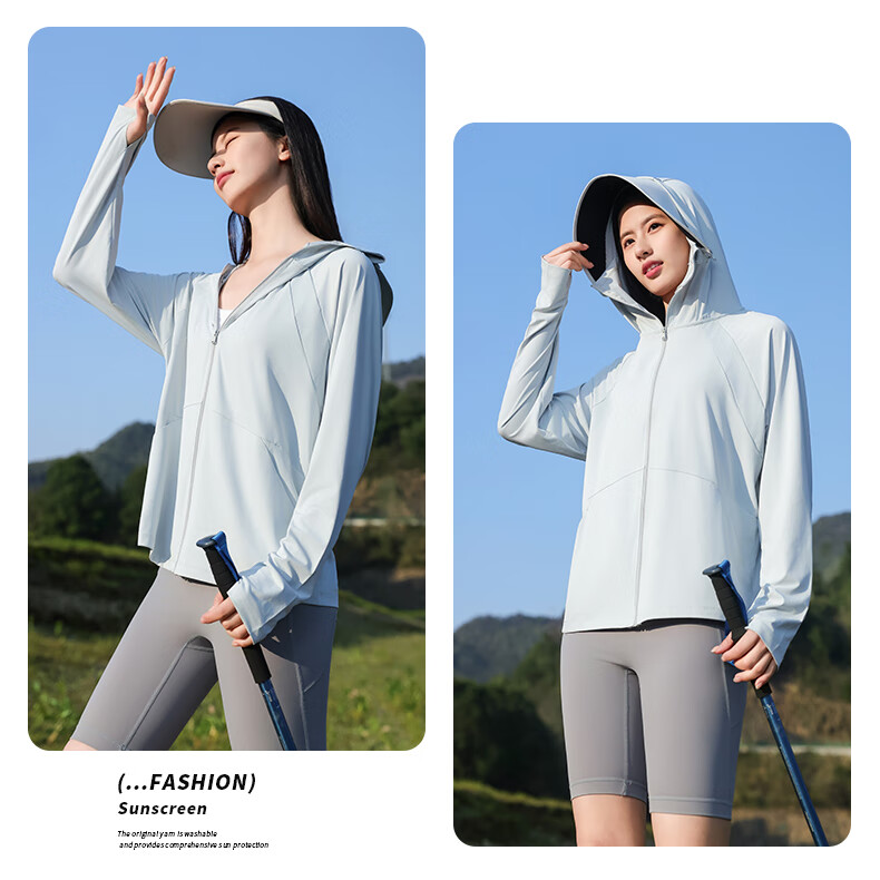 Combo Summer New Self-Operated Women's Sun Protection Jacket UV Protection Outdoor Breathable Thin Ice Silk Cycling Coat Sunproof Clothing 26