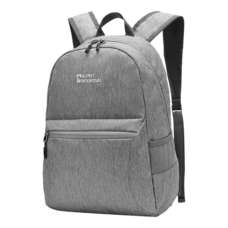 ALPINT MOUNTAIN Er'mengdu 20L Foldable Travel Backpack, Lightweight Hiking Bag for Daily Commute And Running Sports