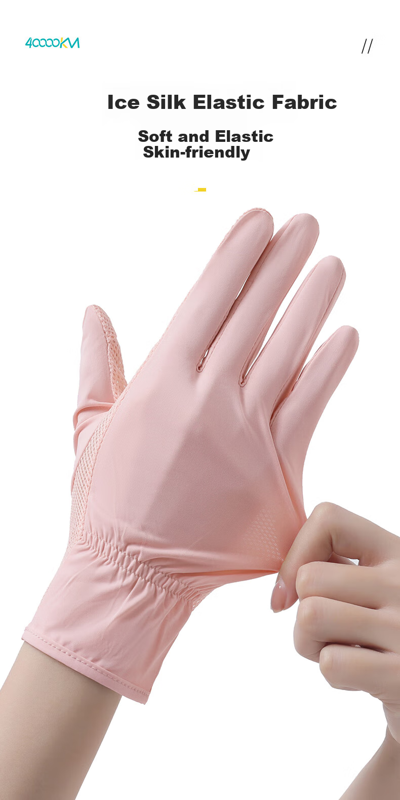 Siwangongli Ice Silk Sun Protection Gloves, Summer Bicycle Electric Bike UV-Resistant Flip-Top Anti-Slip Riding Gloves, Cloud White 6