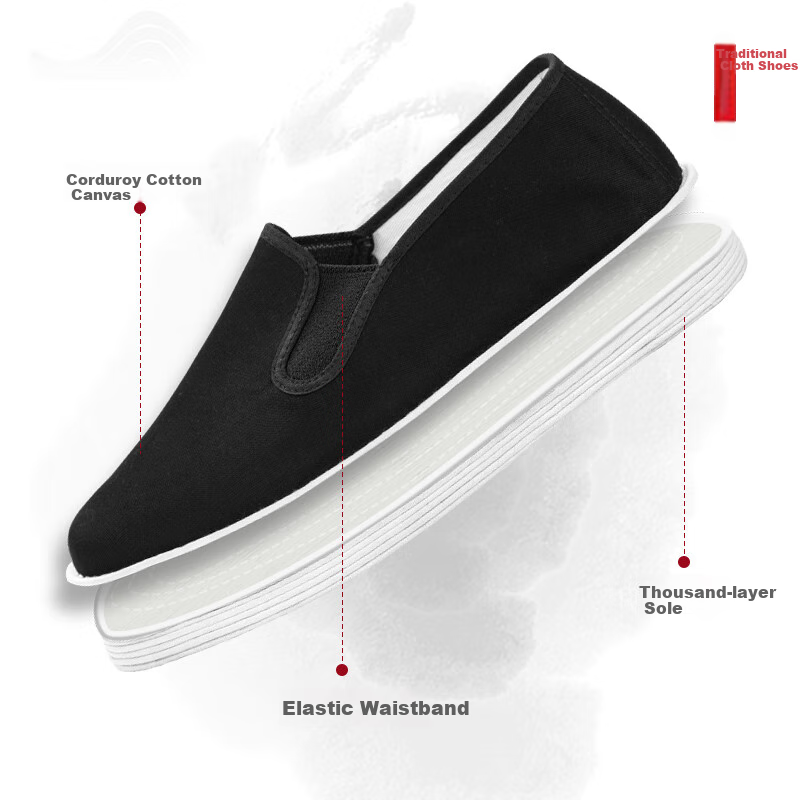Weizhi Traditional Beijing Cloth Shoes for Men with Thousand-Layer Sole, Slip-On Chinese Style Dad Shoes for Middle-Aged And Elderly, WZ1005 Size 42