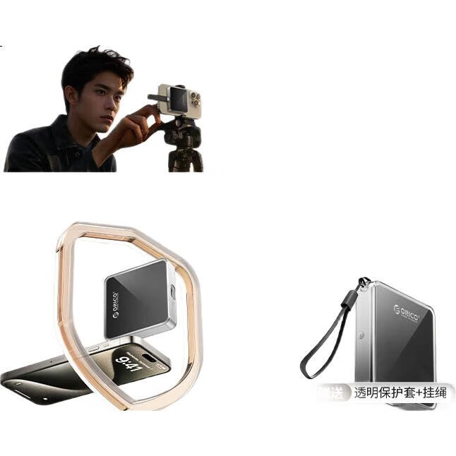 White Image 1