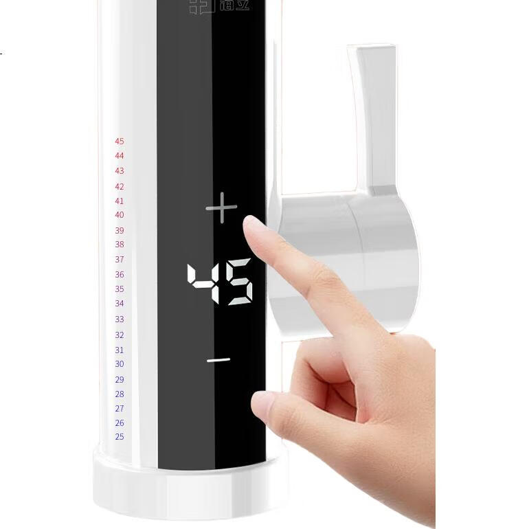 White Image 1