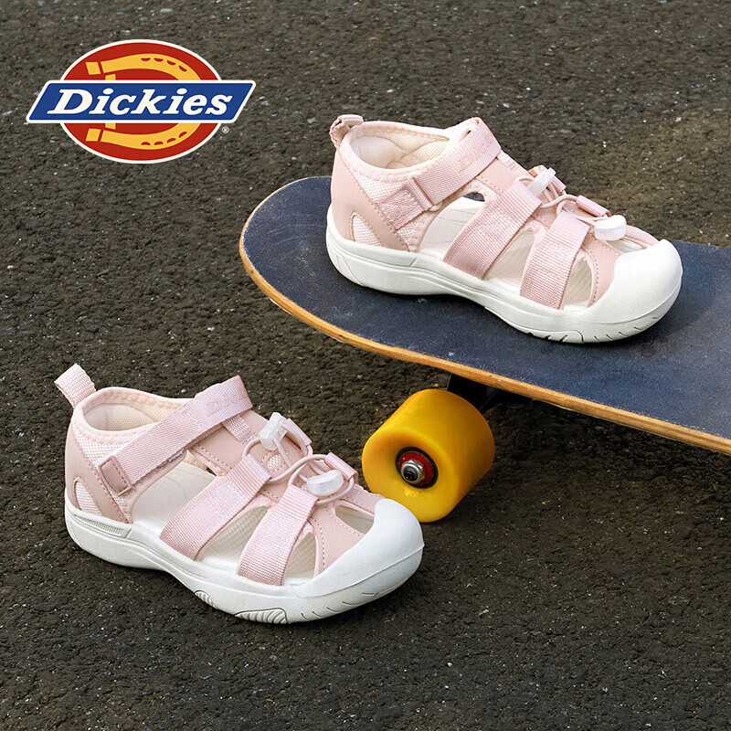 Dickies Children's Sandals, Boys And Girls Non-Slip Beach Shoes, Summer Closed-Toe Anti-Kick Breathable Soft-Soled Hollow Water Shoes