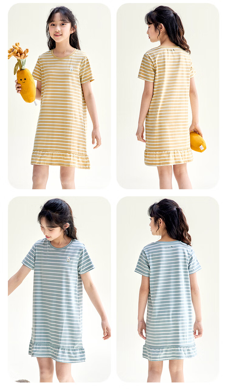 Hodohome [Same As in Mall], Children's Pajamas for Girls, Size 40S Cotton-Spandex Sweet Cute Nightgown, Breathable Dress 322, 130 11