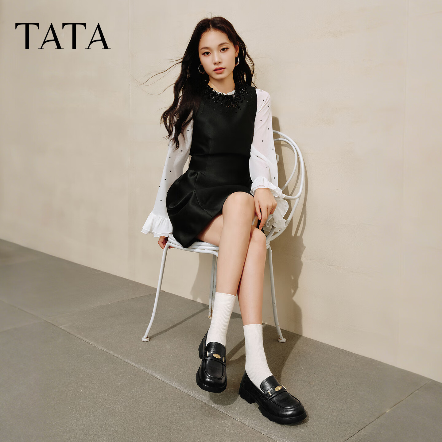 Tata Women's Black Penny Loafers Casual Leather Shoes New Versatile Flats Black 36