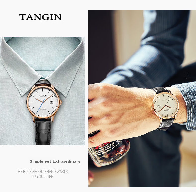 TANGIN Men's Mechanical Watch, Automatic Calendar Swiss Imported Mechanical Watch for Men, Birthday Gift for Me 10