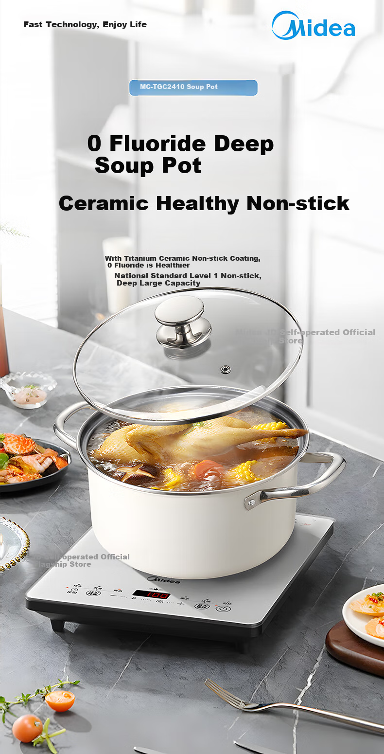 Midea Titanium Ceramic Non-Stick Soup Pot Pressure Stew Cooker Multi-Use Gas and Induction Hot Pot 1
