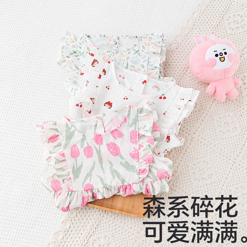 Babyprints Girls' Summer Dress, Pure Cotton Sleeveless Dress, Cute Princess Dress, Baby Girl's First Birthday Party Dress, Green Leaf Pattern, Size 100