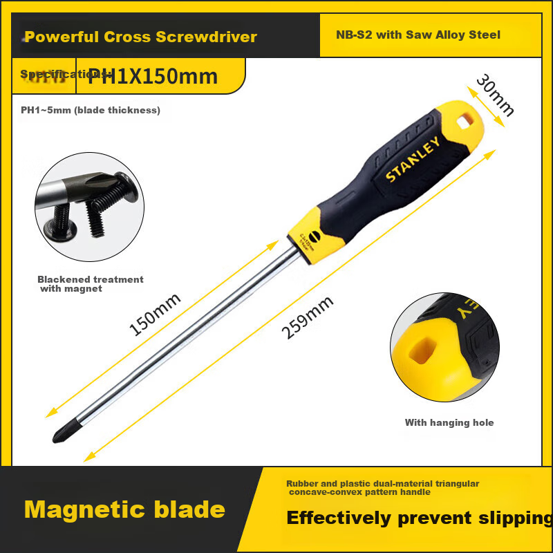 STANLEY Heavy-Duty Phillips Screwdriver with Magnetic Tip, PH1x150mm STMT67554-8