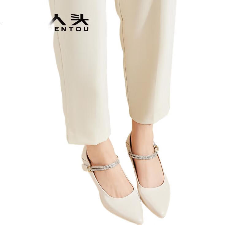 White Image 2