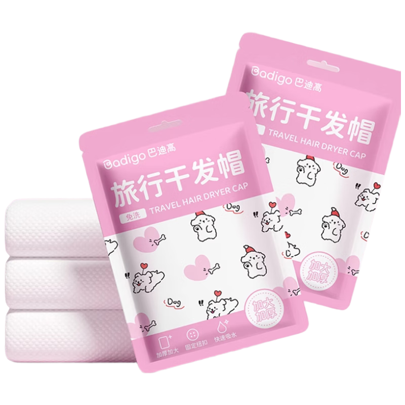 BADIGAO Disposable Quick-Dry Hair Cap for Women Super Absorbent Thickened Hair Towel Portable Bath Shower Cap