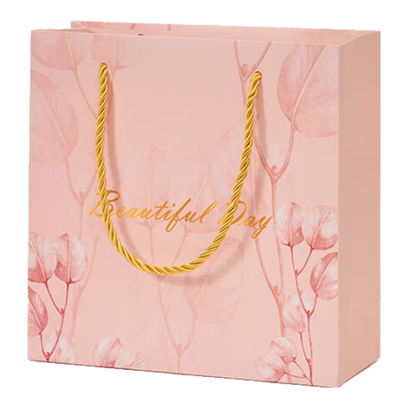 Ouliwen Gift Bags, Small And Large Paper Bags for Gifts, Birthday Handbags, Children's Gift Bags, High-End Exquisite Packaging Bags, 20x8x20cm, Pink Leaves, Pack of 5
