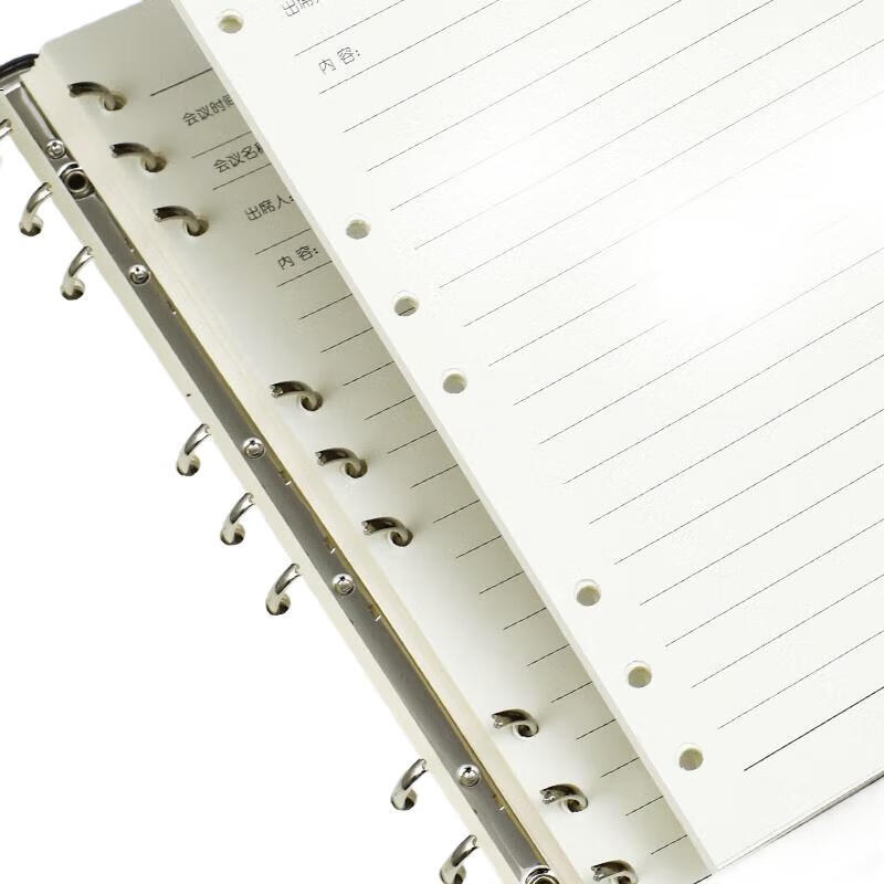 White Image 1