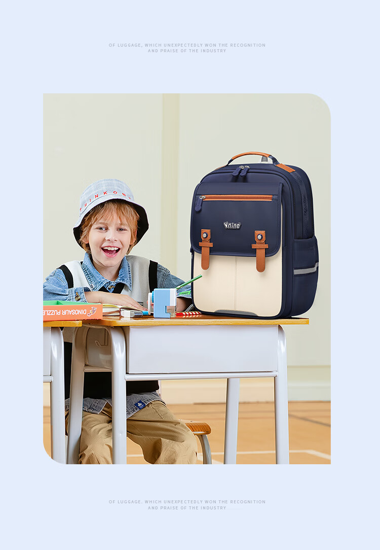 Dijiuchengbao Vnine City Schoolbag for Primary Students, Spine Protection And Load Reduction Backpack for Grades 1-3 Children's Schoolbag, Unisex Shoulder Bag 20