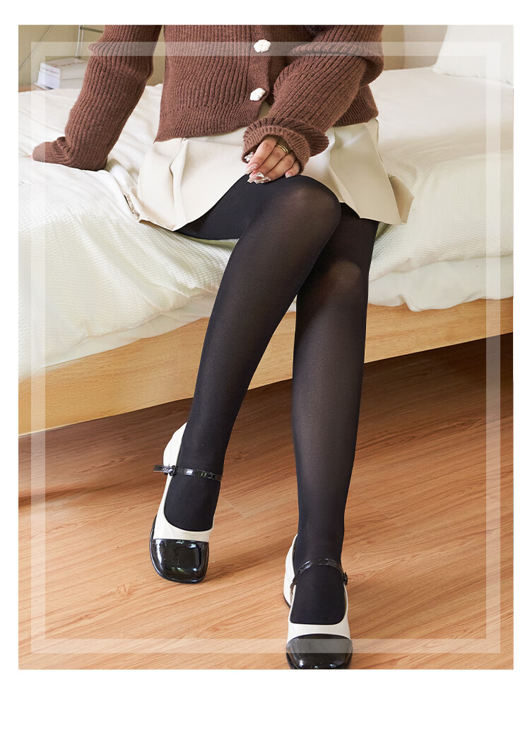 LangSha Velvet Tights Spring Autumn Women Plus Size Wide Double Crotch Sheer Leggings Pantyhose 12