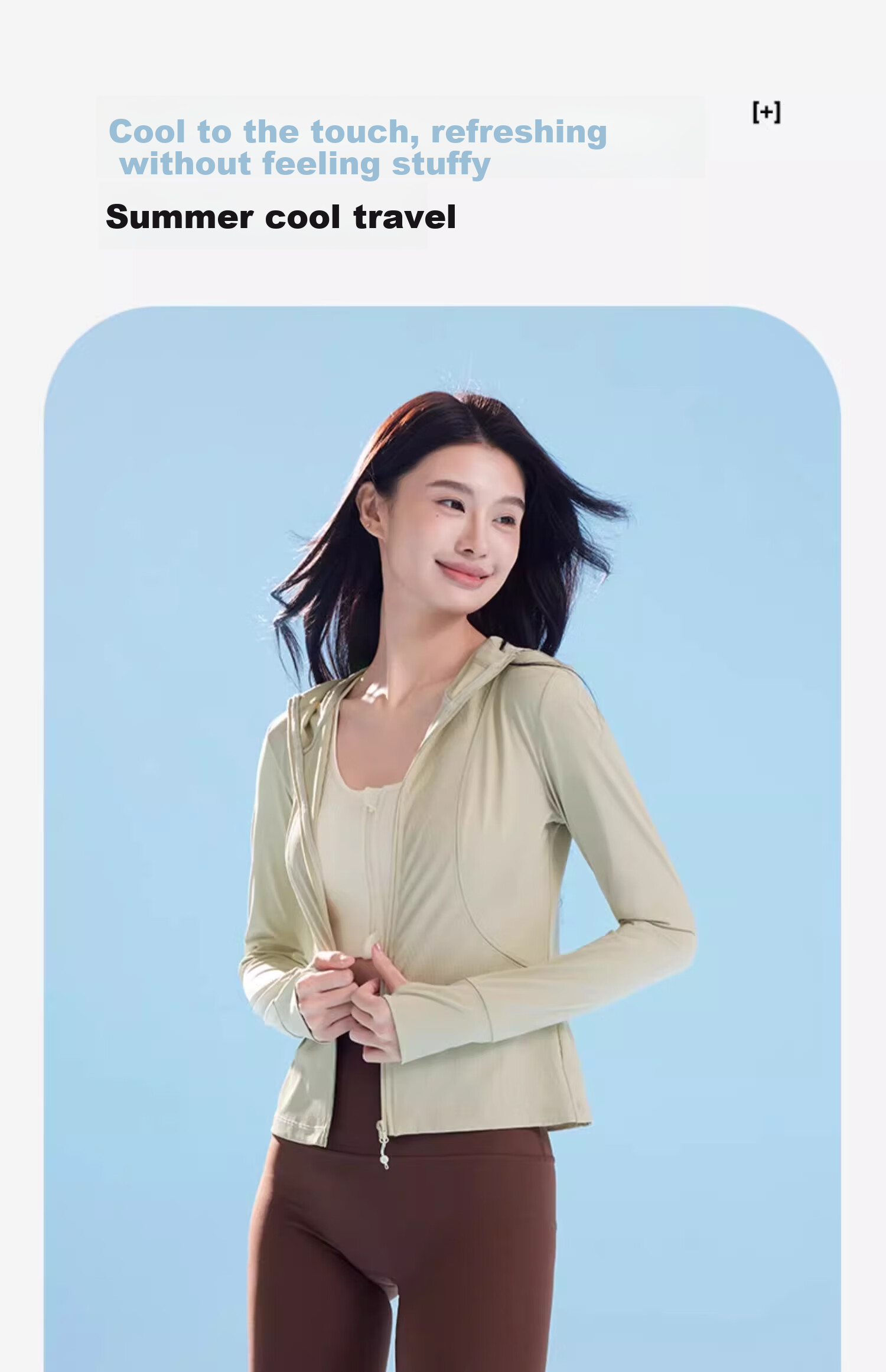 CAMEL Outdoor Original Yarn Sun Protection Jacket 2025 Spring Summer Quick-Dry Slim Fit Ice-Feel Sun Protection Coat 1109 M 6
