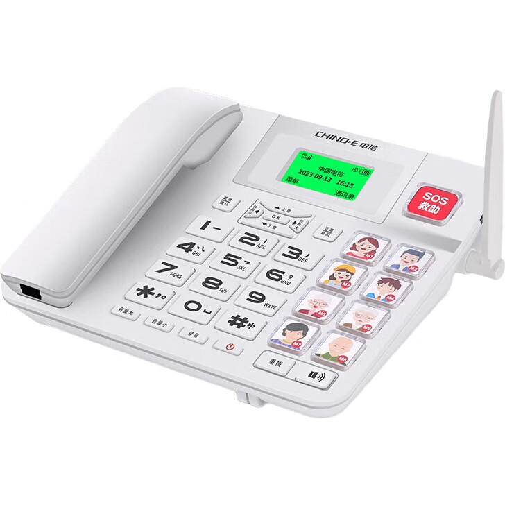 White Image 1