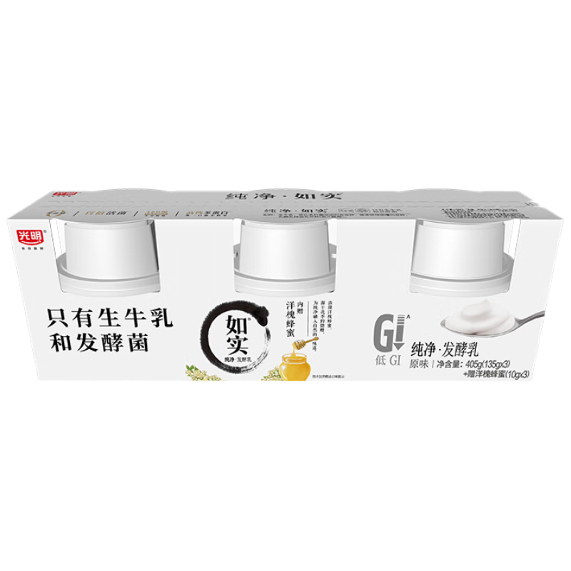 光明如实 洋槐蜂蜜原味  135g*3 发酵乳酸奶酸牛奶 0蔗糖健康轻食