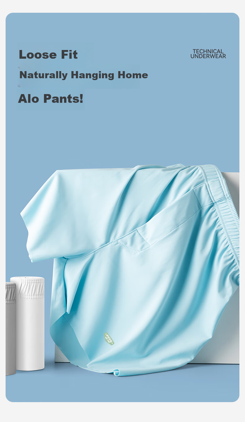 FIRS Men's Aladdin Pants Ice Silk [Plus Size], Breathable Boxer Briefs, Loose-Fitting Home Shorts, Men's Pajama Shorts 4