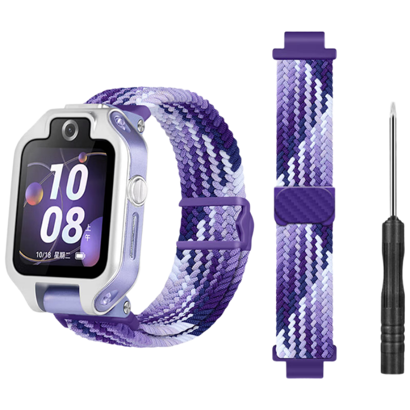 Shishan Compatible with Huawei Children's Watch 5X Pro Strap, 5X Wristband, 5X Pro Magnetic Buckle, Elastic Detachable Braided Replacement Strap with Removal Tool Included Vibrant Purple