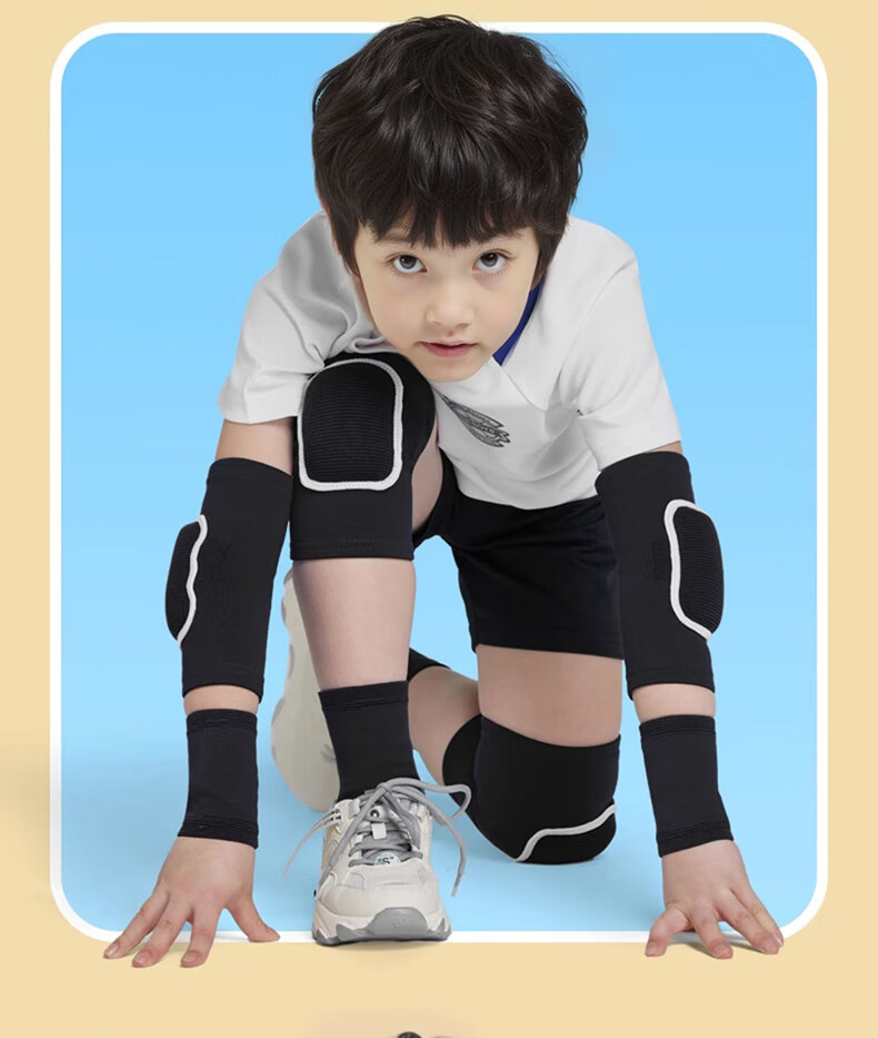 LAC Kids Breathable Knee and Elbow Pads Set, Black, Size M, 2 Pieces, Sports Protective Gear for Children, Basketball, Dance, Anti-Collision Kneepads 2