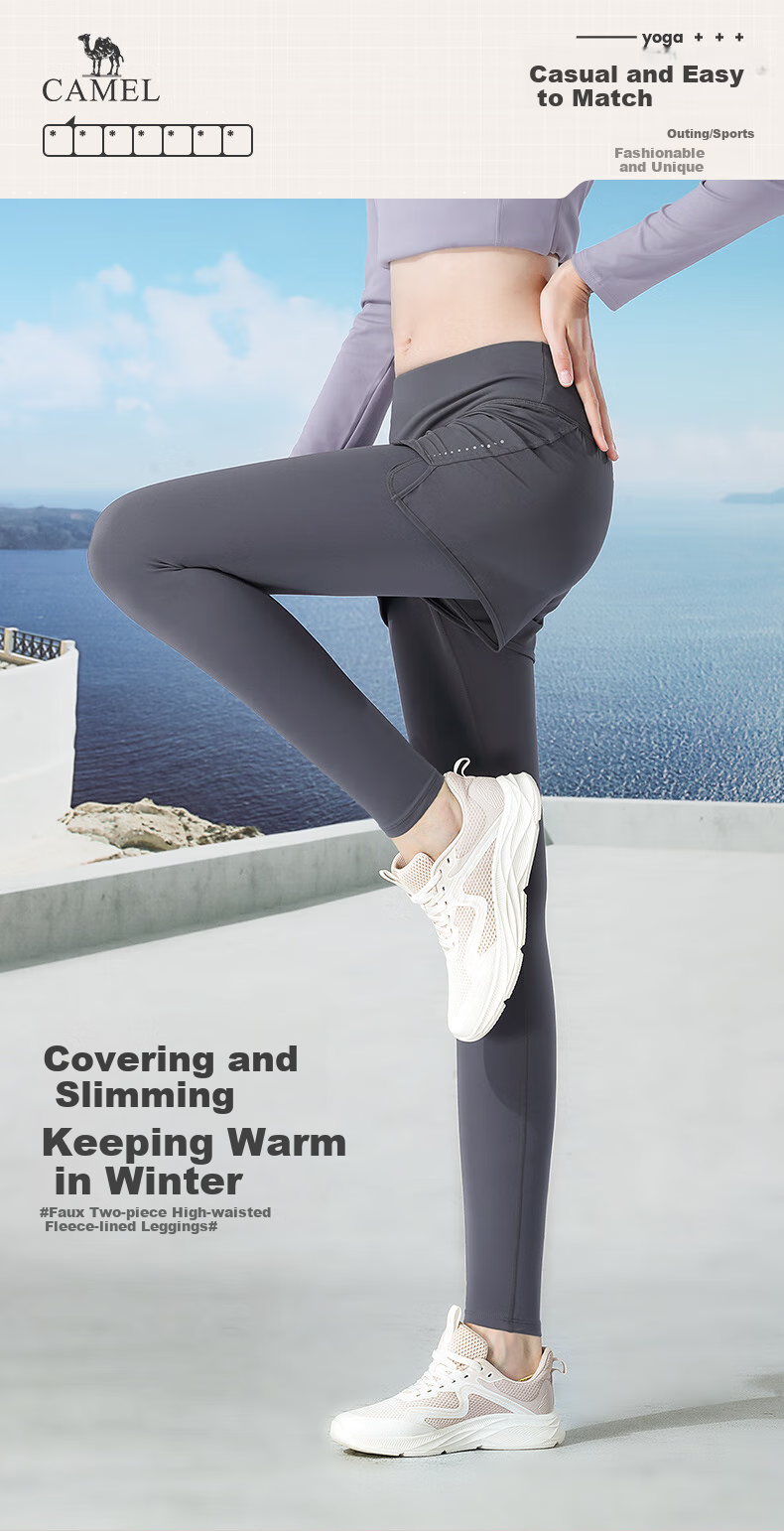 CAMEL Elastic Faux Two-Piece Fitness Pants for Women, High-Waisted Tight Running Trousers, Y23BA4L0029C, Misty Gray, XL 1