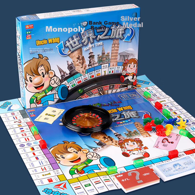 Dafuweng World Tour Silver Medal Dafuweng Luxury Board Game for Children And Adults, Strategy Game for Boys And Girls Toy