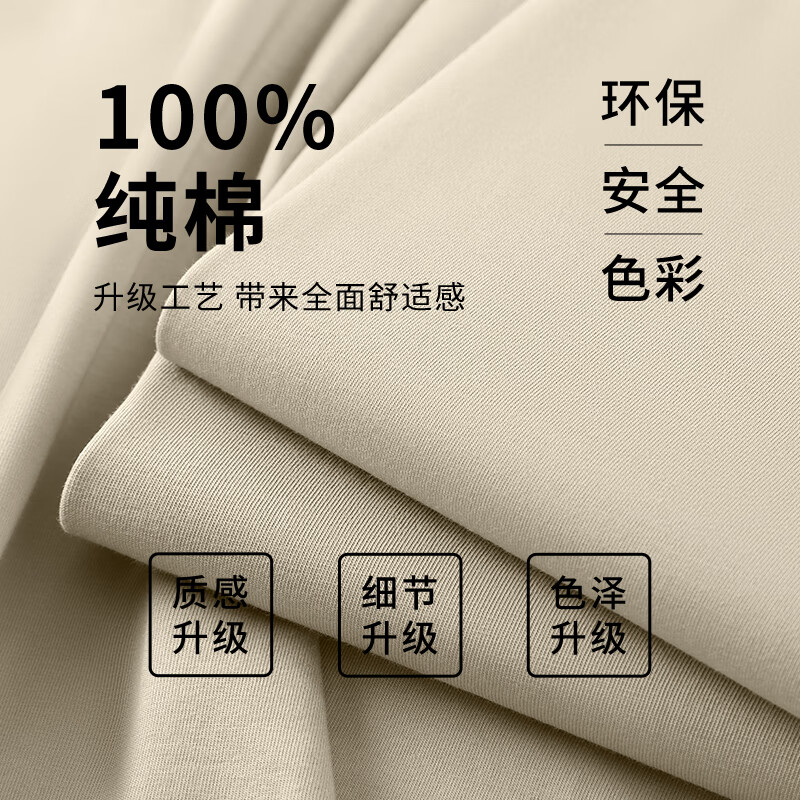 JEEP SPIRIT Men's Pure Cotton Base Shirt Autumn Heavyweight Skin-Friendly Breathable High Street Loose Fit Crew Neck Long Sleeve T-Shirt