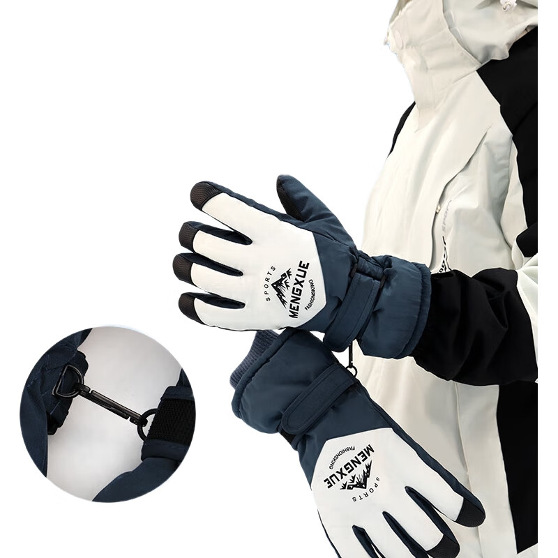 White Image 2