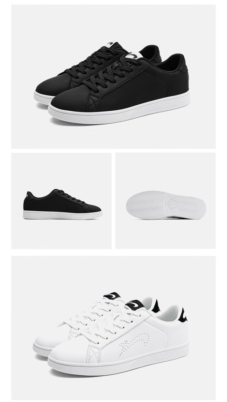 Guirenniao Canvas Shoes, Couple's Casual Shoes, Summer Women's Shoes, Versatile Sports Sneakers, White Men's Shoes, White/red, Women's Size 38 22