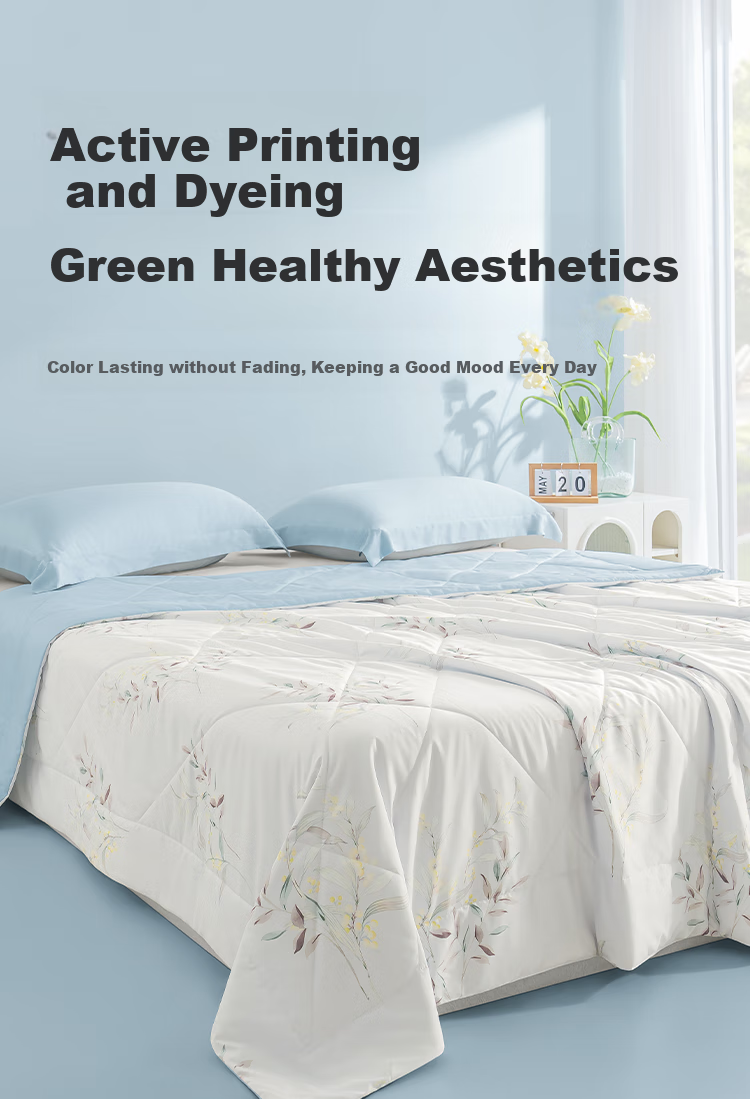 JD Original Ice Silk Summer Quilt, Class A Cooling Air Conditioning Comforter, Skin-Friendly Soft Smooth Machine Washable, 200*230cm, Qingfeng Yeying 11