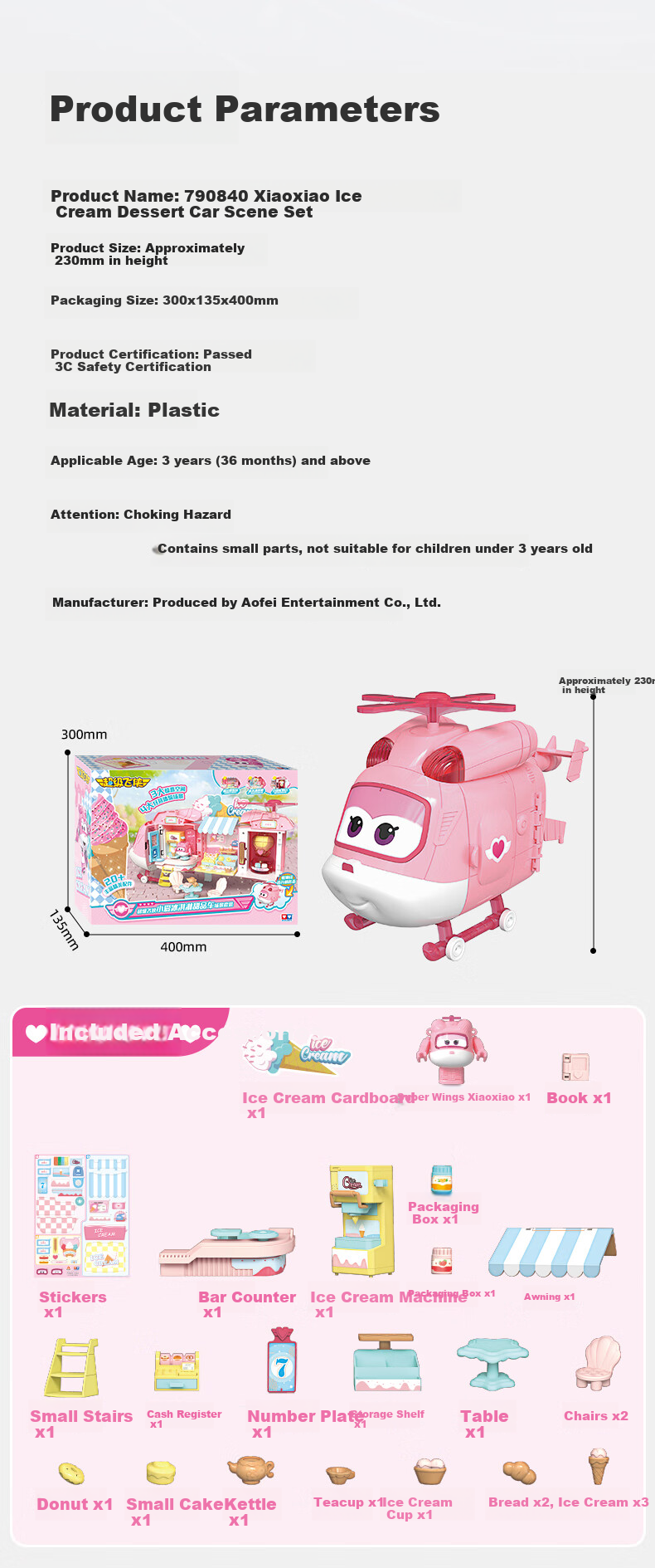 AULDEY Super Wings Little Sweetie Ice Cream Shop Playset, Pretend Play, Girls' Toy, Birthday Gift, 790840 7