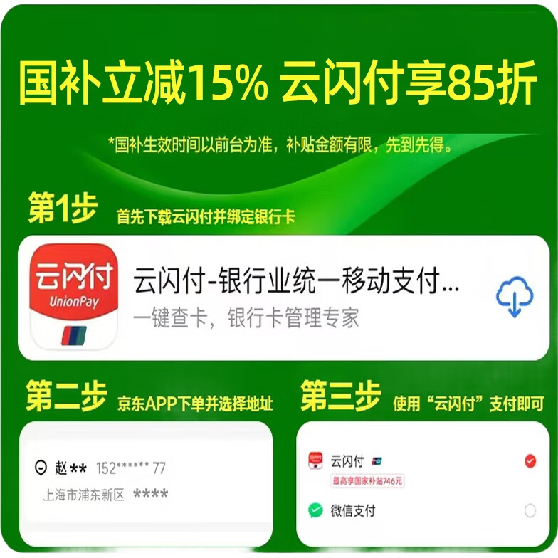 Wi-Fi роутер Tenda AX3000 Yunxiao, усилитель сигнала, гигабитный беспроводной WiFi 6, двухдиапазонный 5G, игровой роутер