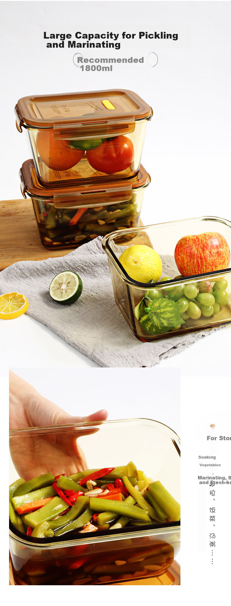 Chuangde Heat-Resistant Glass Food Storage Container, Microwave-Safe Lunch Box, Refrigerator Organizer for Pickled Peppers, Kimchi, And Pickles, Sealed Jar, Amber Color, 1.8L 10