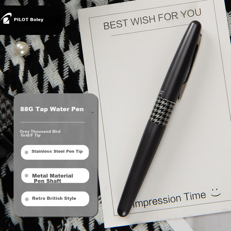 PILOT 88G Fountain Pen for Students' Handwriting Practice, Adult Calligraphy, Metal Pen Barrel, Business Signature Pen, Gray Houndstooth Pattern, FP-MR3 F Nib