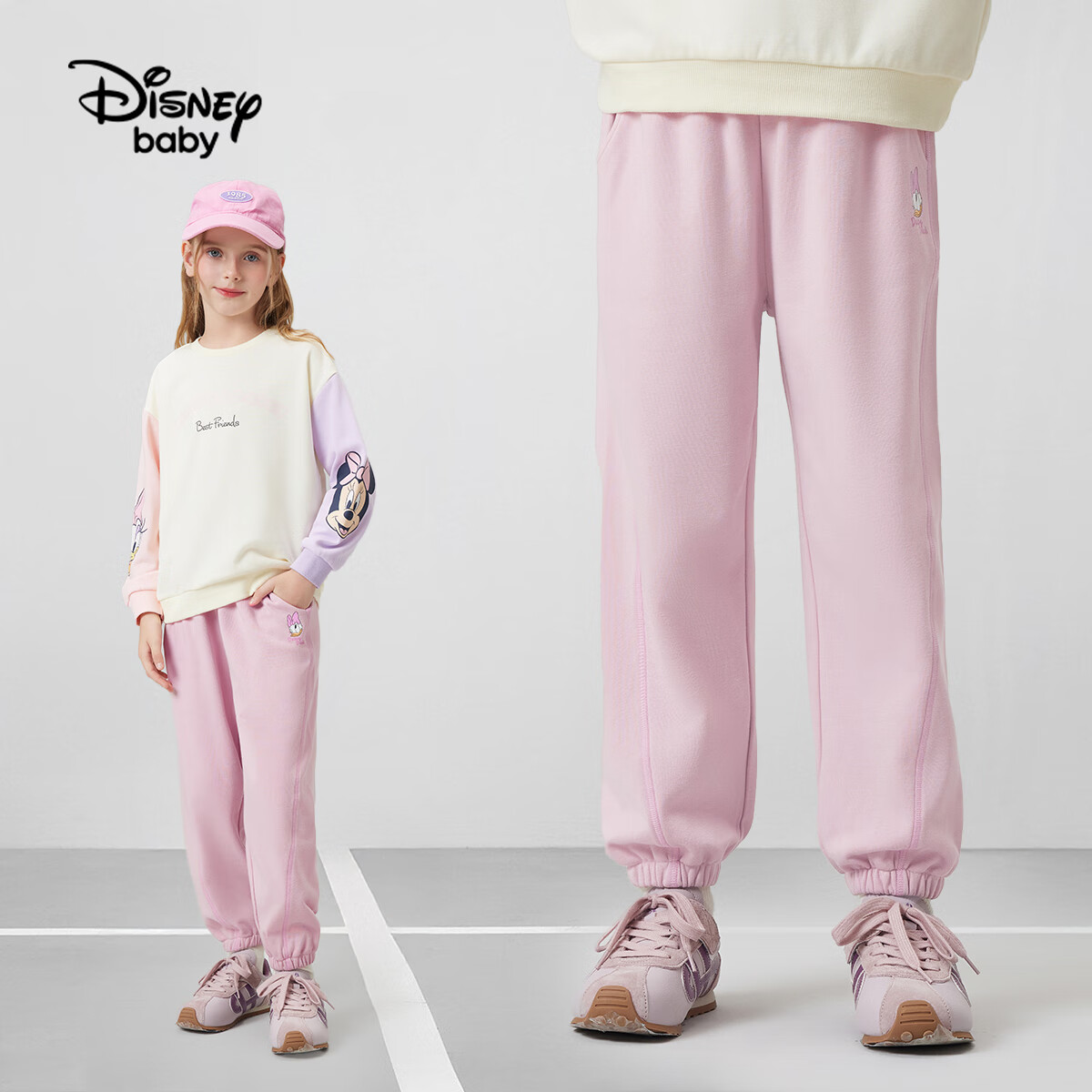 Детские спортивные штаны Disney Baby для девочек, весенние, розовые, размер 160