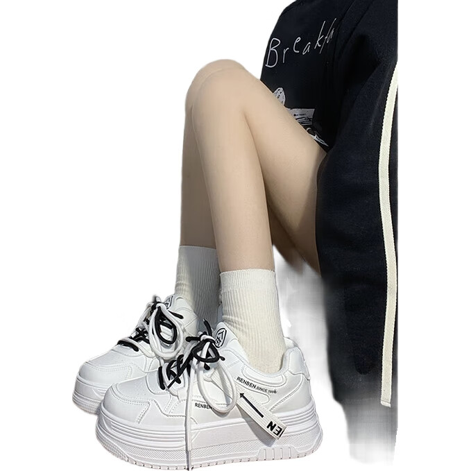 White Image 1